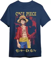 Toei Animation One Piece Monkey D. Luffy adult t-shirt