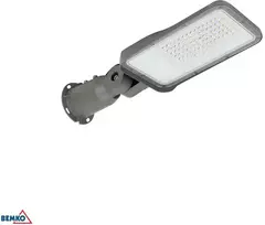 Kafler 70W LED gatvės šviestuvas LOPER 3, pilkas, 4000K, IP65