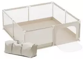 Tulano Baby playpen Cozy 28 rusvai gelsvas - 200 cm