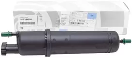Bmw Benzino Filtras Bmw 3 G20 2020 Originalus 13329886040