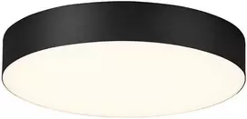 Lubinis šviestuvas Bikuvalt 40W LED paviršinis šviestuvas BRUCE, juodas, 3000K, dimeriuojamas, 4235302