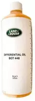 Land Rover EVOQUE 1L diferencialinis hipoidinis alyvos butelis 448 originalus LR052059