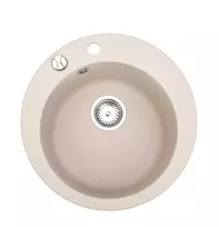 Plautuvė BRENOR VELLA, smėlio spalvos, 49 cm