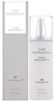 Missha „The First Essence“ losjonas 5 kartus per dieną (130 ml)