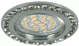 Candellux SOC-01 CH GU10 50W 230V DOWN LIGHT RUND