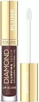 Romnd „Eveline Cosmetics Diamond High Shine Serum“ lūpų blizgis-serumas, 25 šokolado spalvos, 5 ml