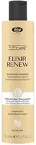 The Hair Boss Lisap Top Care Eliksyras Renew maitinamasis šampūnas sausiems ir pažeistiems plaukams 250ml