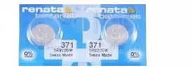 Elementai Renata 371 (SR920SW) 2vnt