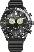 Laikrodis Citizen Eco-Drive AT2565-05E