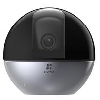 Kupolinė kamera Ezviz E6 CS-E6 Indoor Panoramic 5MP 2K Smart Wi-Fi / LAN 360 Camera MicroSD