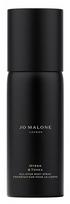 Kūno dulksna Jo Malone Myrrh & Tonka, 125 ml