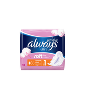 Higieniniai paketai ALWAYS Ultra Normal Plus Sensitive,10 v.