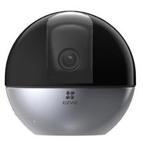 Kupolinė kamera Ezviz E6 CS-E6 Indoor Panoramic 5MP 2K Smart Wi-Fi / LAN 360 Camera MicroSD