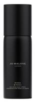 Kūno dulksna Jo Malone Myrrh & Tonka, 125 ml