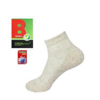 Kojinės vyrams Bisoks 12338, smėlio spalvos, 43-44