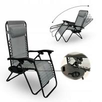 Lauko kėdė-gultas Fluxar home GL0035, pilkas