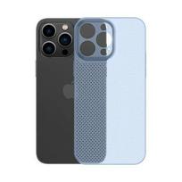 Nugarėlės dėklai iLike Apple iPhone 13 NET PC COVER Blue