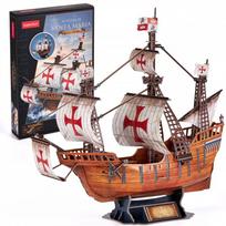Žaidimų zona | PC | Konsolės | Priedai // Edukaciniai žaislai | Interaktyvūs | Kūrybiški | Meniški // Puzzle 3d santa maria