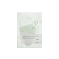 PYUNKANG YUL raminamoji kaukė, 25 ml