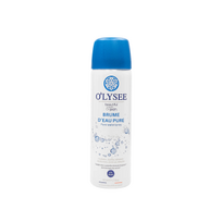 O'LYSEE veido ir kūno dulksna PURE, 50 ml
