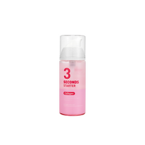 HOLIKA HOLIKA pradinis veido serumas 3 SECONDS STARTER (COLLAGEN), 150 ml