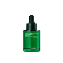 PYUNKANG YUL raminamoji veido ampulė, 30 ml