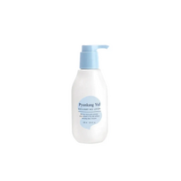 PYUNKANG YUL Kids & Baby Face Lotion vaikiškas veido losjonas 200ml, 200 ml
