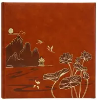 Nuotraukų Albumas - Gedeon KD46200 200 Nuotraukų 10x15 cm Slip-in Knygos tipo Lotus Pond Brown Rudas
