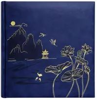 Nuotraukų knyga - Gedeon KD46200 10x15 cm 200 Nuotraukų Knyga Su Įdėklais Lotus Tvenkinys Mėlyna