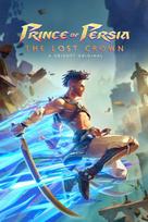 Prince of Persia The Lost Crown (EN/DE/FR/ES) (PC) Ubisoft Connect Key GLOBAL