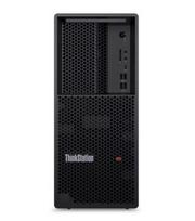 Workstation ThinkStation P3 Tower G2 30HT00ATPB W11Pro Ultra 9285K/2X32GB/1TB/RTX PRO 2000 16GB + INT/vPro/3YR OS