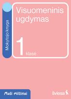 Visuomeninis ugdymas. Mokytojo knyga 1 klasei. Serija Maži milžinai