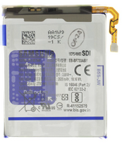 SAMSUNG EB-BF733ABY Li-Ion Battery 2700mAh for Galaxy Z Flip 5 (SM-F731B) (Service Pack)