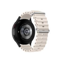 Forcell FS01 Silicone strap for Samsung watch 20mm