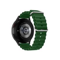 Forcell FS01 Silicone strap for Samsung watch 20mm