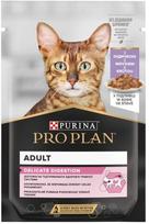 Purina Pro Plan Delicate Digestion Turkey 85 g