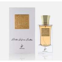 Khadlaj Master Perfumer Creation Oud Jumeirah EDP parfumuotas vanduo unisex, 60 ml