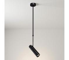 Brilagi - Pakabinamas šviestuvas su strypu SELE 1xGU10/30W/230V juodas