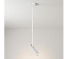 Brilagi - Pakabinamas šviestuvas ant strypo SELE 1xGU10/30W/230V baltas