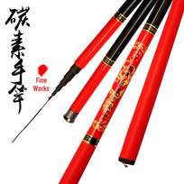 Brangdy Short Section Stream Hand Rod 4.5m
