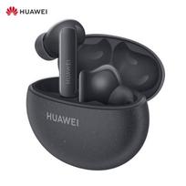HUAWEI FreeBuds 5i In-Ear Noise Cancelling Bluetooth Earbuds žvaigždžių juoda spalva