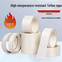 Aukštai temperatūrai atspari balta tefloninė lipni juosta vakuuminėms pakuotėms ir izoliacijai White Thickened 0.18mm, Width 2.0cm, Length 10m