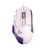 Logitech G502 HERO laidinė RGB žaidimų pelė