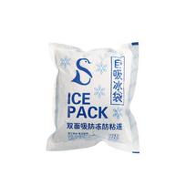 Juansheng Self-Absorbing Ice Packs for Cold Storage (100-Pack)