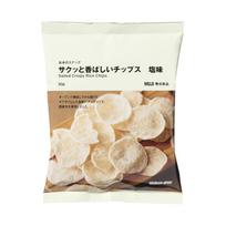 Muji ryžių užkandis traškūs sūrūs traškučiai druskos skonio 50g UFZ69A4S