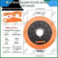 Universal Grease Gun Suction Plate