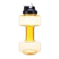 Creative Sports Kettle Dumbbell Shape Drink Bottle Fashion Outdoor Travel Cup  Sports Yellow-2600ML