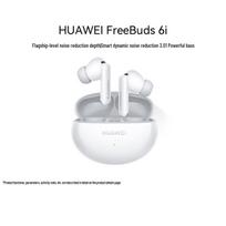 Huawei FreeBuds 6i True Wireless Noise Cancelling Earbuds