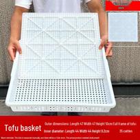 Tofu Pressing Mold Set
