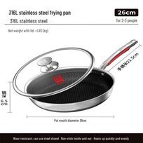 KOBACH 316L Stainless Steel Non-Stick Frying Pan
